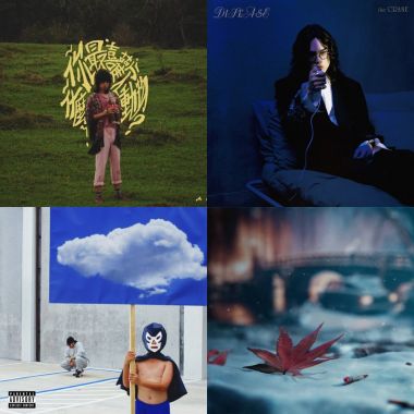 你喜歡嗎？ v0.0.1