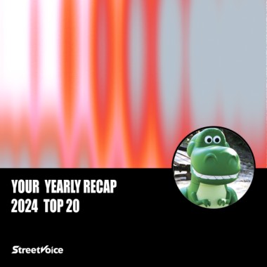 2024 個人年度精選