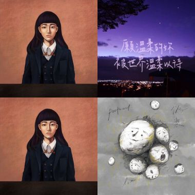 抒情