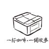 歌單