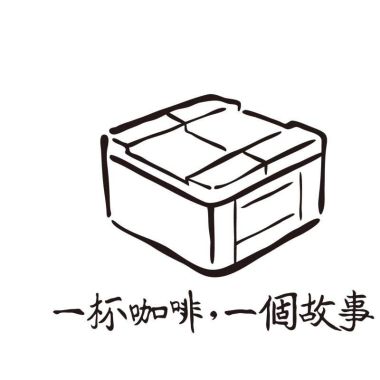 歌單