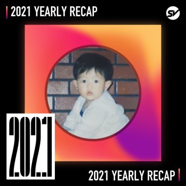 2021 個人年度精選之最