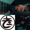 My Playlist  :)