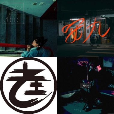 My Playlist  :)