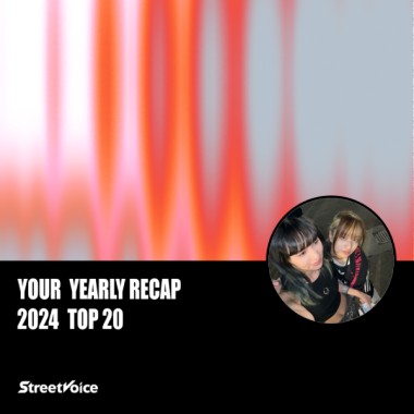 2024 個人年度精選