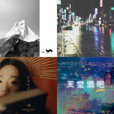 需要人陪時我都在