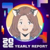 2022 個人年度精選