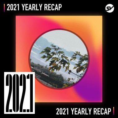 2021 個人年度精選之最