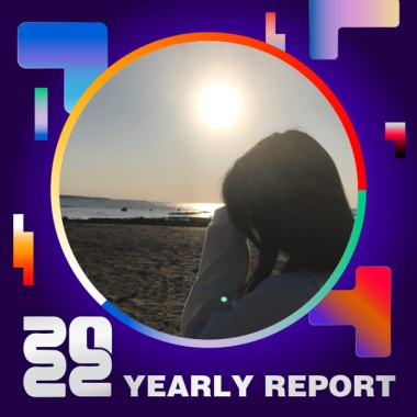 2022 個人年度精選