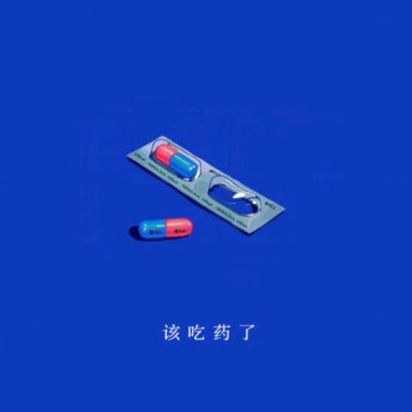 我的歌单  