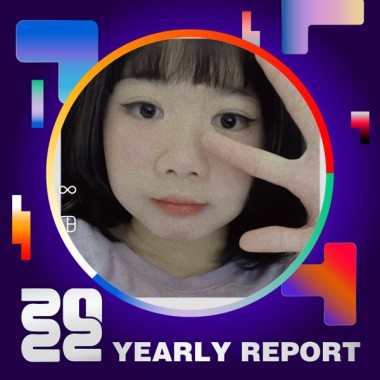 2022 個人年度精選