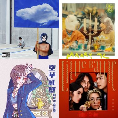 你喜歡嗎？ v0.0.2