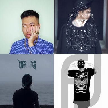 我的歌單  