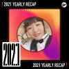2021 個人年度精選之最