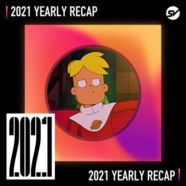 2021 個人年度精選之最