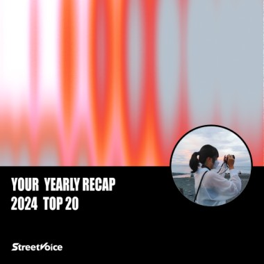 2024 個人年度精選