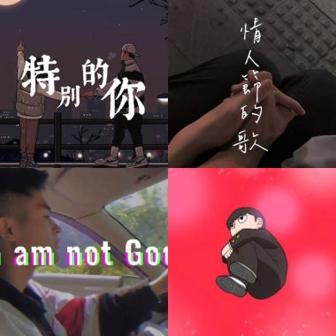 帝仰🫶🏻