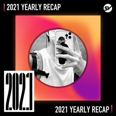 2021 個人年度精選之最