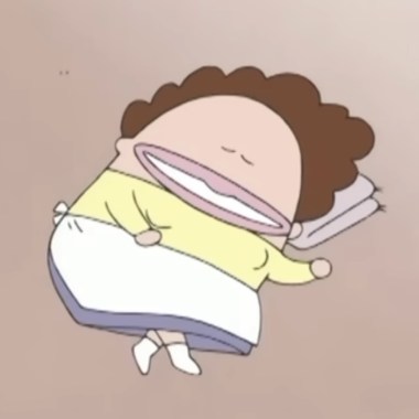 停看聽
