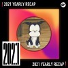 2021 個人年度精選之最