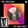 2021 個人年度精選之最