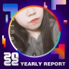 2022 個人年度精選