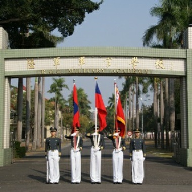 軍