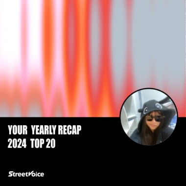 2024 個人年度精選