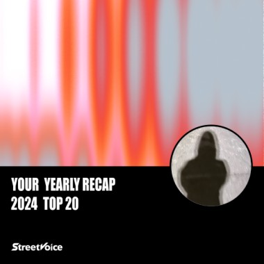 2024 個人年度精選