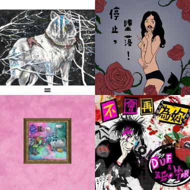 Hip pop