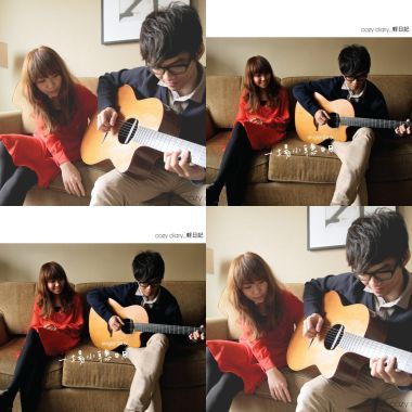 CozyDiary