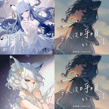 我婆
