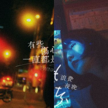 國