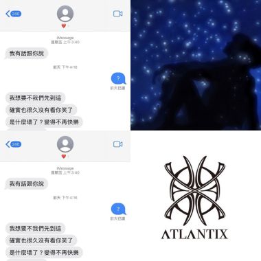 歌單