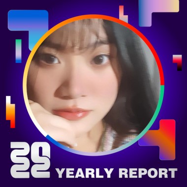 2022 個人年度精選