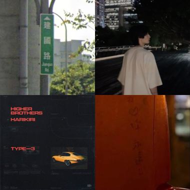 飛鴿