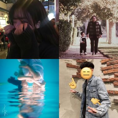 emo