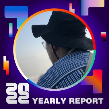 2022 個人年度精選