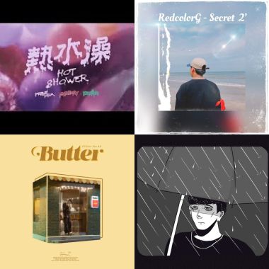 我的歌單 1