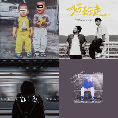 禮韋是原住民嗎？