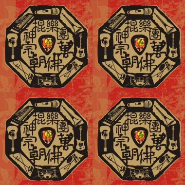 神棍樂團 萬佛朝宗