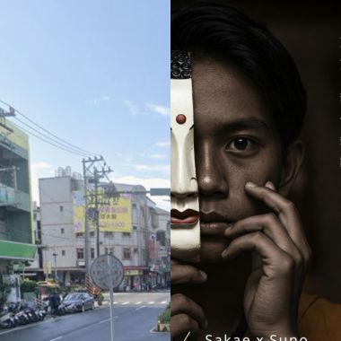 你可愛的眼睛