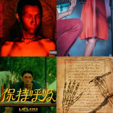 期盼秋至