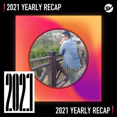2021 個人年度精選之最