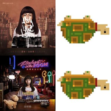 (⁎⁍̴̛ᴗ⁍̴̛⁎)