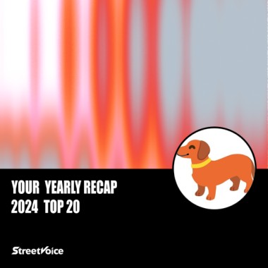 2024 個人年度精選