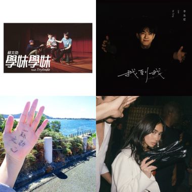 讀書
