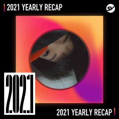 2021 個人年度精選之最