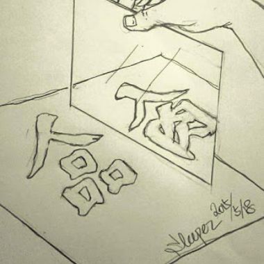 破