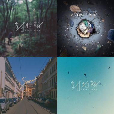 無聊的me